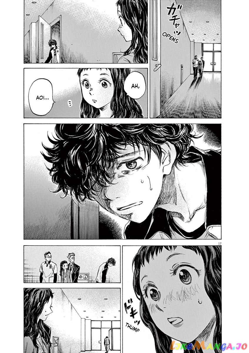 Ao Ashi, Chapter 62 image 23